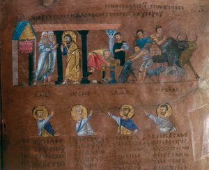 Dettaglio di un foglio dal Codex Purpureus Rossanensis, miniatura greca di evangelista in uno scriptorium probabilmente da Antiochia in Siria o Cesarea Palestina. Conservato nel Museo Diocesano di Rossano